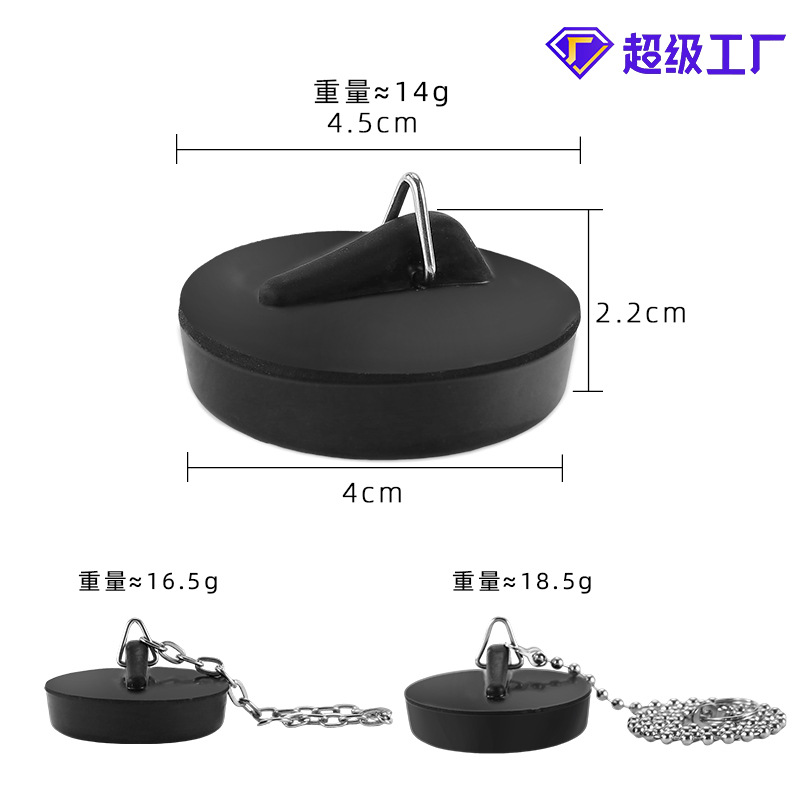 Wholesale of kitchen water stoppers, bathtub water stoppers, rubber overflow stoppers, washbasin sink stoppers and bathroom floor drains in stock Application Scenario