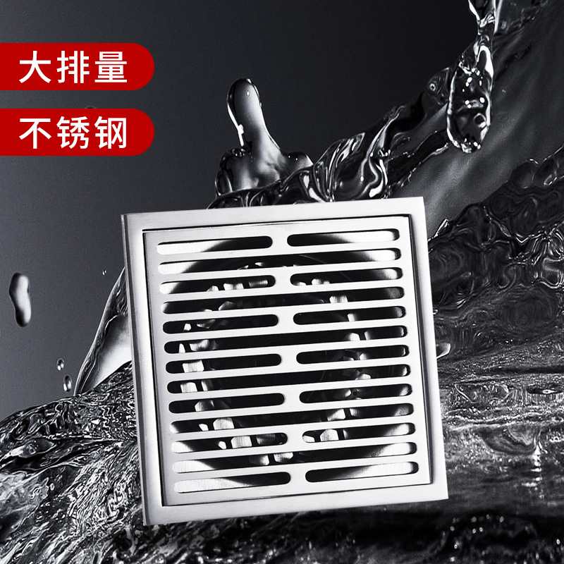 Wholesale 304 stainless steel floor drain, copper core, large drainage capacity for shower rooms, and anti-odor floor drain for bathrooms in hotel engineering details Picture