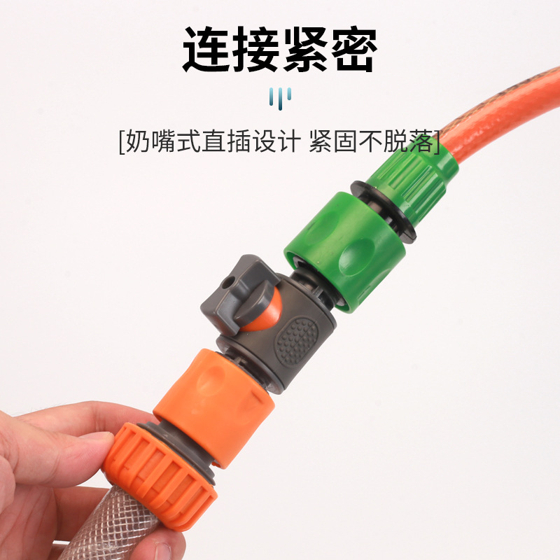 Car wash water pipe switch valve straight-through type 4-inch 6-inch internal and external thread nipple Y-type three-way water distributor quick-connect hose details Picture