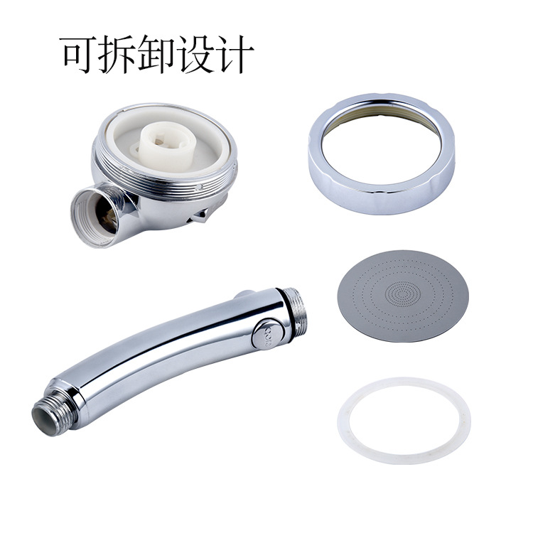 Three-speed adjustable one-button water stop switch Japanese pressurized showerhead, detachable and washable water-saving and shock-resistant showerhead Specification drawing