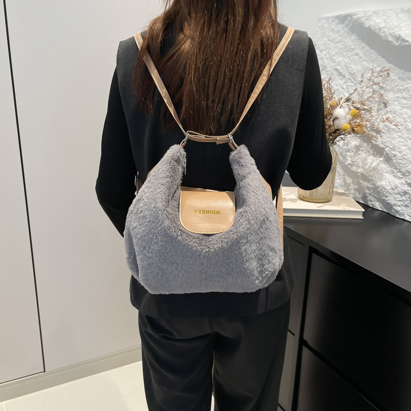 High-end plush bag for women 2024 new style, fashionable autumn and winter, large-capacity versatile backpack, high-quality commuting crossbody bag full figure