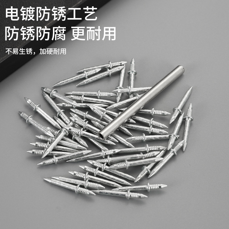 Invisible skirting board nails, bidirectional edge sealing, hole-free nails, fixed nails, pointed nails at both ends, sleeve nails, and sheep horn nails Application Scenario