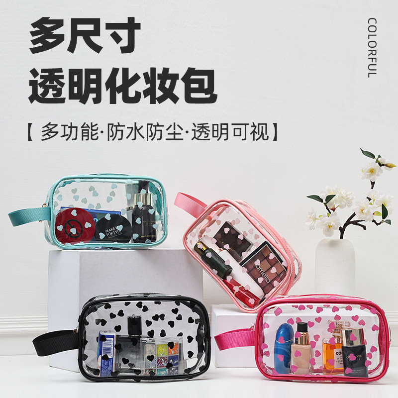 New Japanese and Korean girl mesh transparent heart-shaped makeup bag, toiletry bag, makeup brush storage bag, pen case cross-border manufacturer full figure