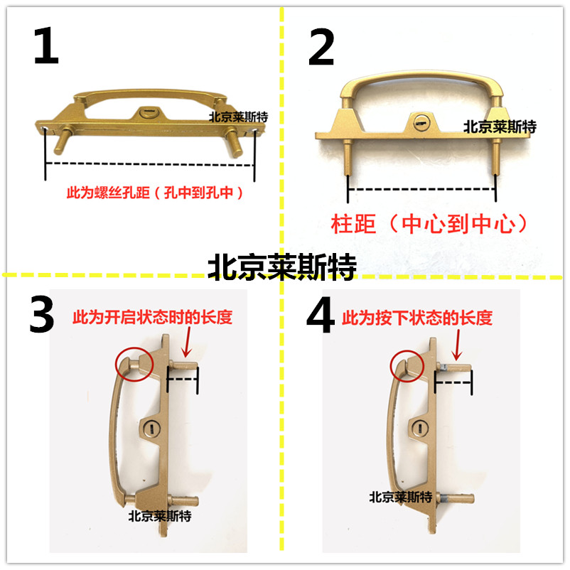 ft Diamond mesh screen window lock frame, middle frame, double-point handle lock, two-column lock accessory, aluminum alloy, zinc alloy with key guard details Picture