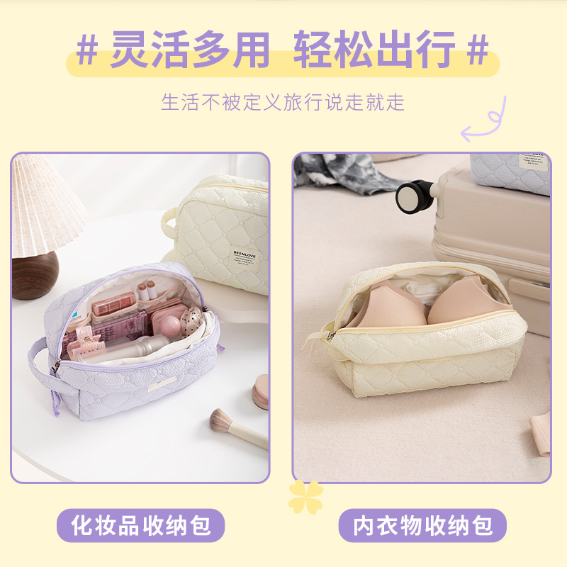 New patterned underwear storage bag, large-capacity underwear bag, travel underwear and underpants storage bag, portable bra bag Specification drawing