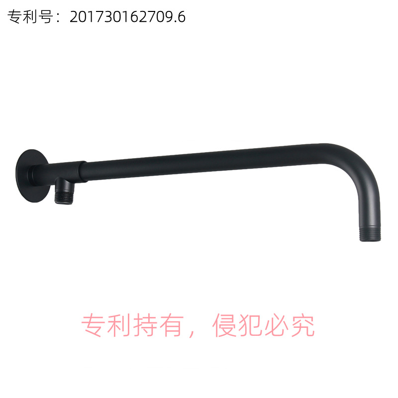 Stainless steel shower head, large shower head, fixed seat, top shower head, three-way concealed and exposed installation bracket, fixed rod full figure