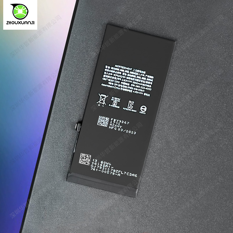 Suitable for Apple XR batteries, large-capacity Juxin Super capacity iPhone 11/12 PM /13, Apple battery manufacturer wholesale Application Scenario