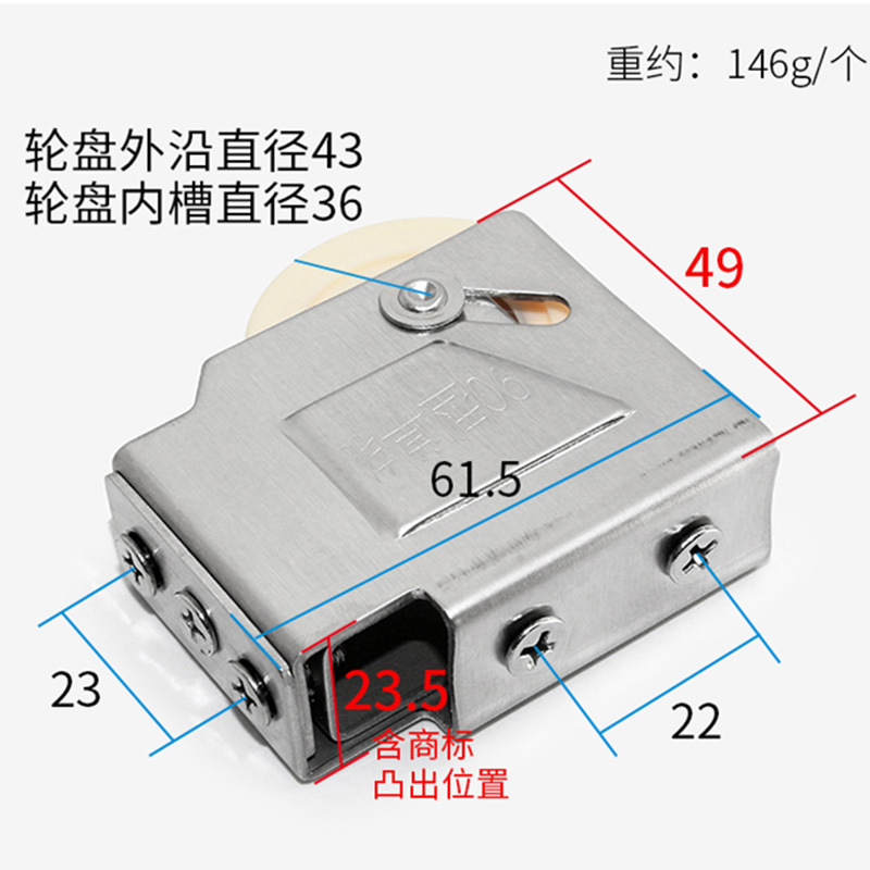 Window wheels, old-fashioned sliding door and window wheels, aluminum alloy door and window wheels, sliding door and window accessories, 90-type aluminum window wheels Application Scenario
