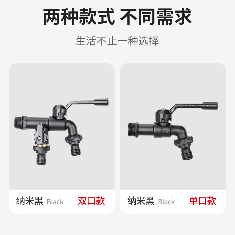 All-copper light luxury outdoor faucet, all-copper anti-freezing crack, 4-point and 6-point outdoor flower water faucet wholesale for courtyard gardens Specification drawing