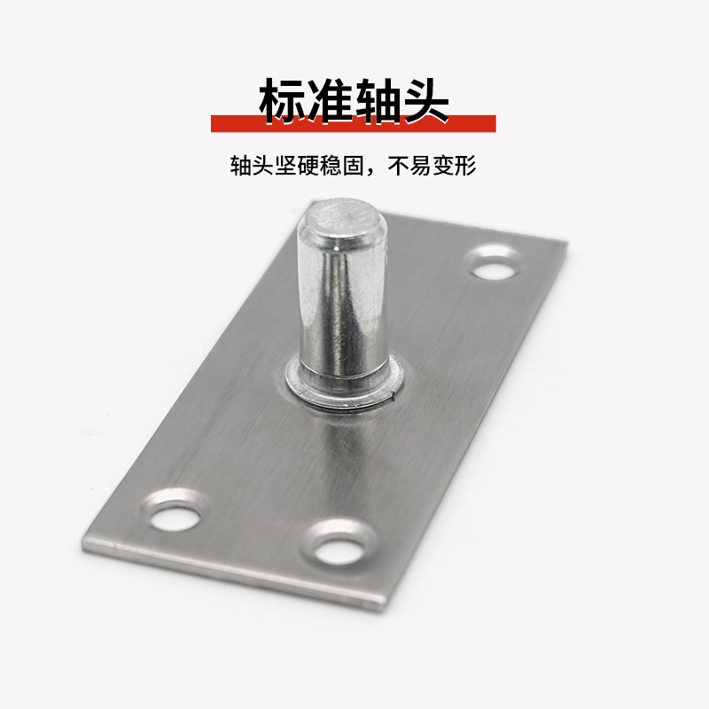 Glass door floor spring top shaft plate, stainless steel simple door shaft top shaft, upper and lower top shaft direct sales floor spring accessories Specification drawing