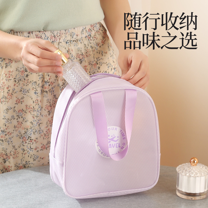 New waterproof cosmetic bag, travel portable storage bag, dry and wet separation toiletry bag, matte cosmetic bag storage bag full figure