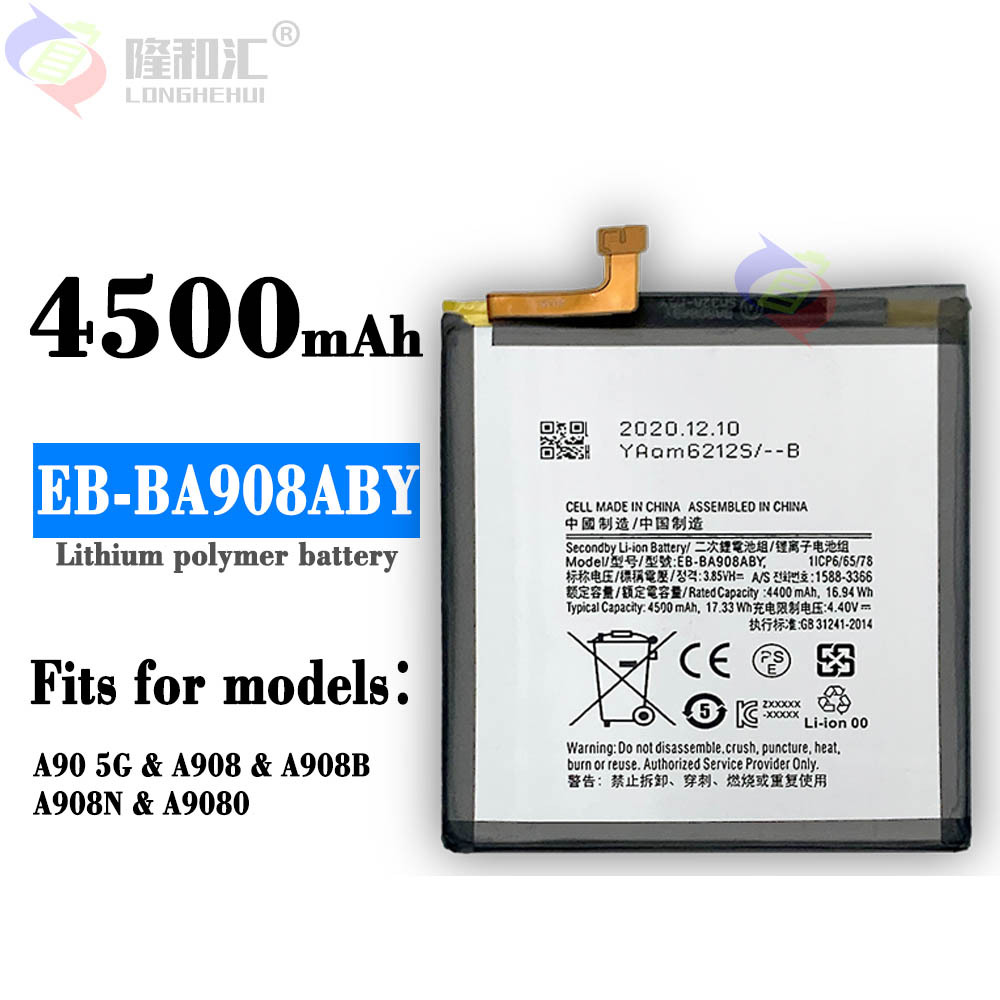The EB-BA908ABY large-capacity built-in battery is suitable for Samsung/ Samsung A90 5G/A908 mobile phones full figure