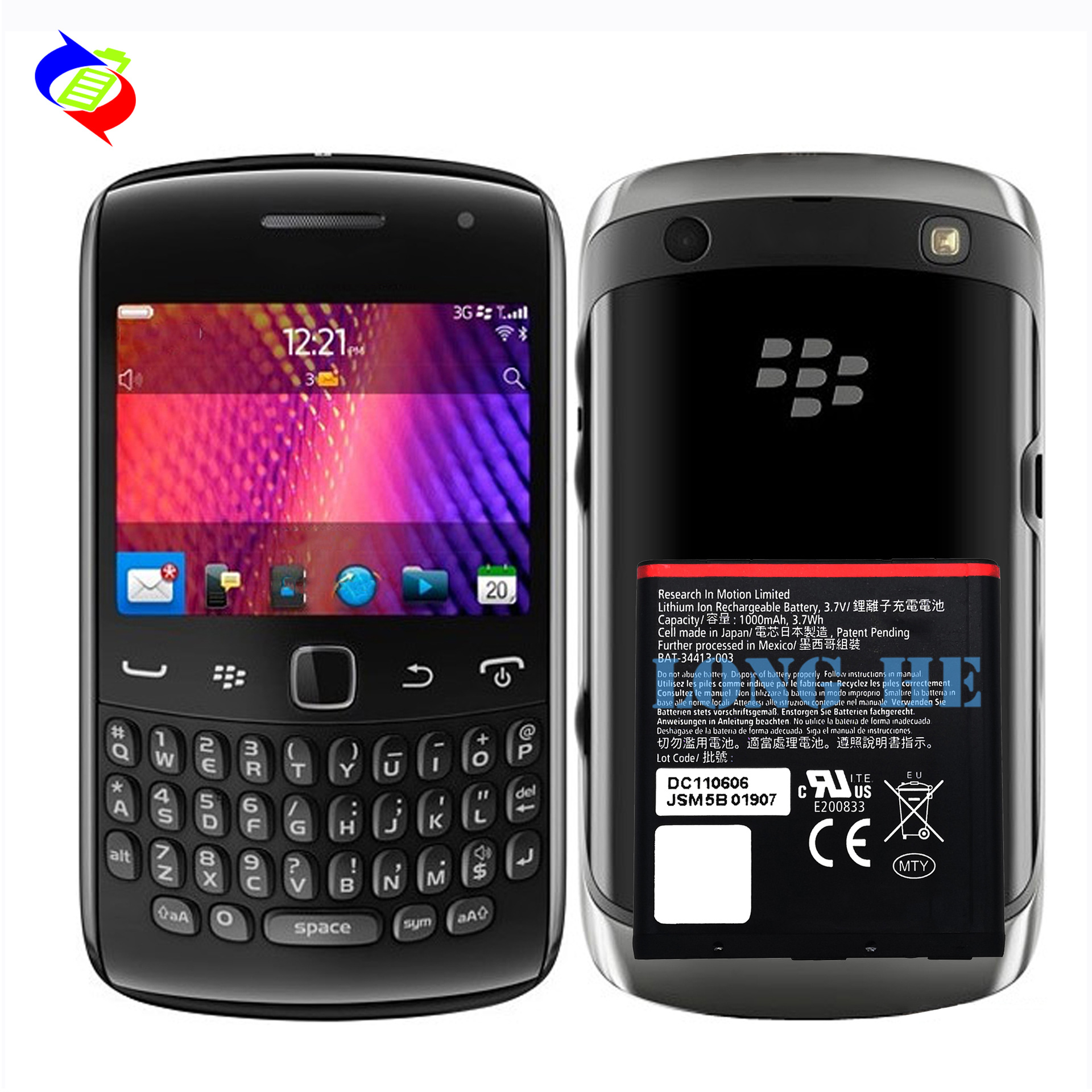 Wholesale and in-stock durable and long-lasting external fast charging pad for blackberry Curve 9350 mobile phone battery EM1 Application Scenario