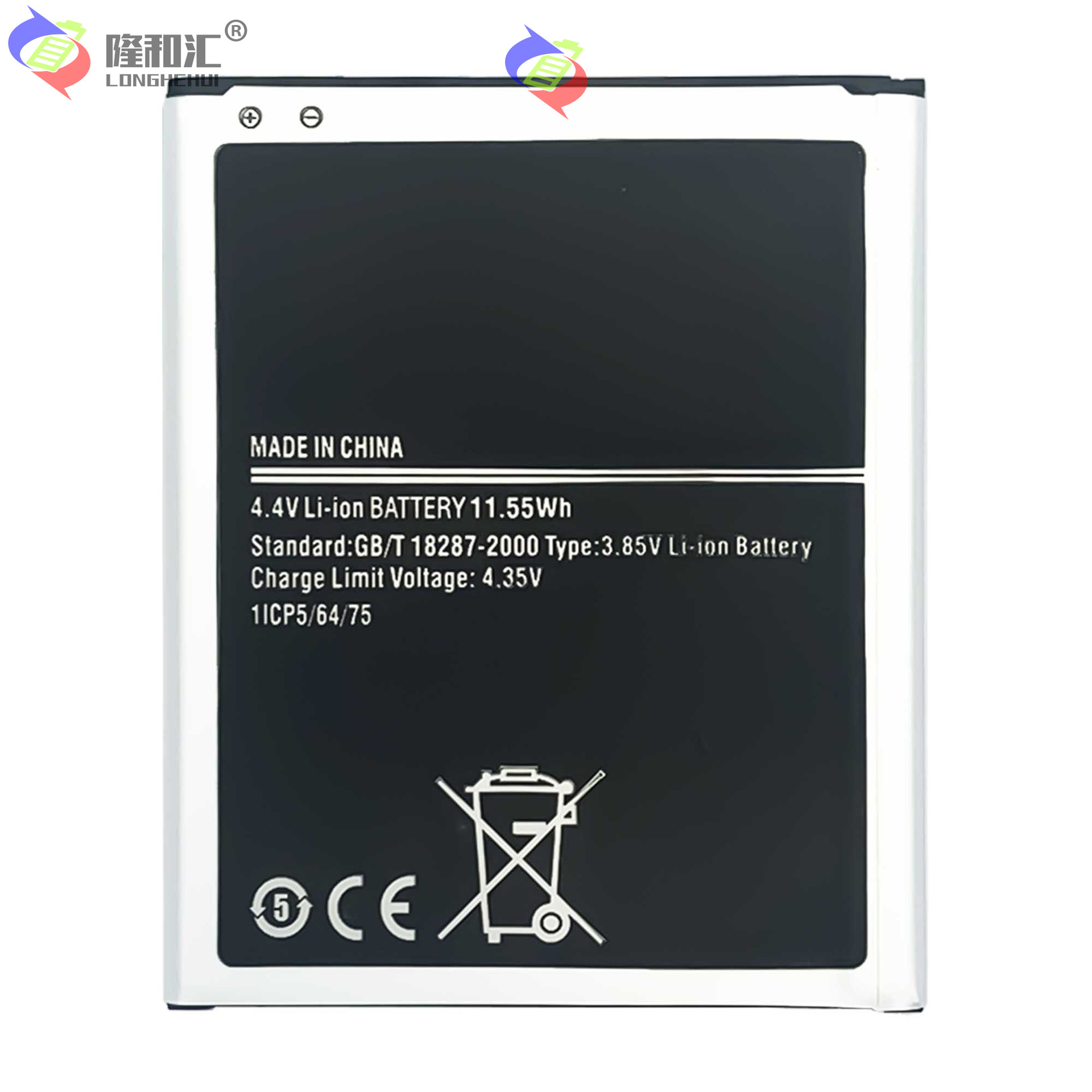 Suitable for factory wholesale and foreign trade of Samsung J7/J7 2015/J7 Nxt mobile phone rechargeable batteries EB-BJ700BBC details Picture