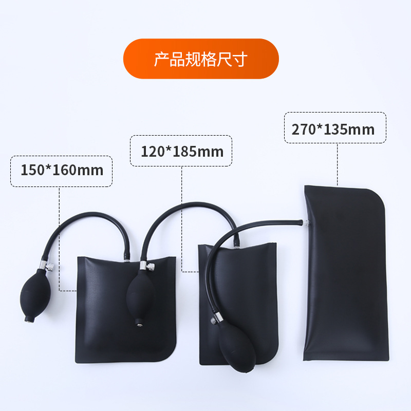 tpu composite fabric window and door installation positioning air cushion airbag thickening installation air cushion wholesale soundproof plastic steel window Application Scenario