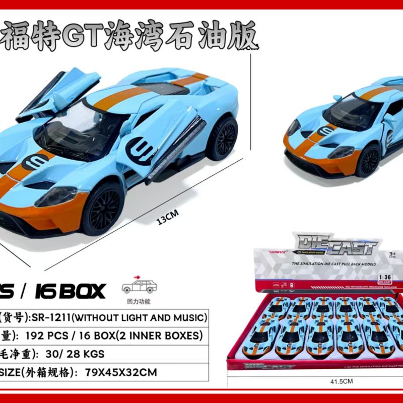 1：36合金车模，灯光，音乐，可开门详情4