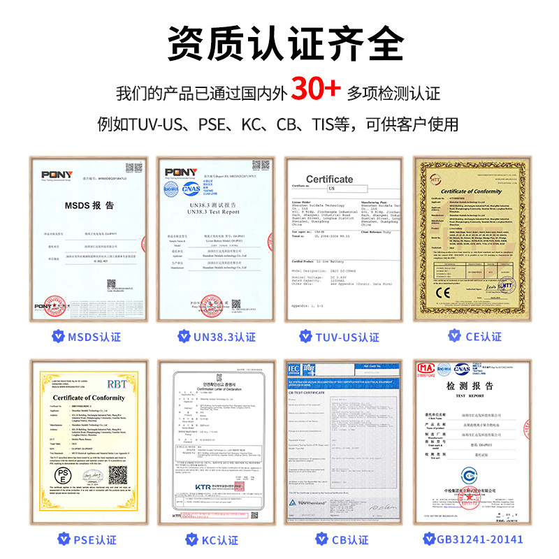 Applicable for Apple 11/12/13 mobile phone battery replacement: wholesale of large-capacity lithium batteries for iphone6s/7/8p/XR Application Scenario