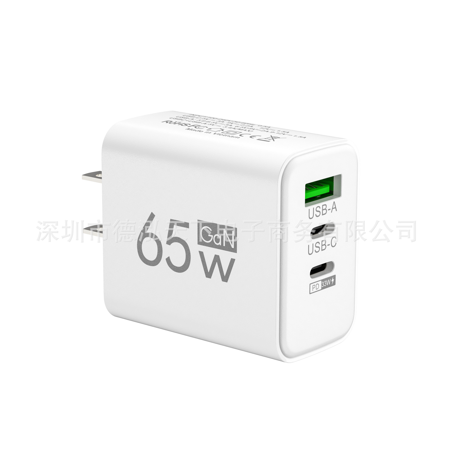Matte square 1USB+2PD multi-port mobile phone charger, 65W power adapter, 5v2a charging head, European and American standard Item Picture