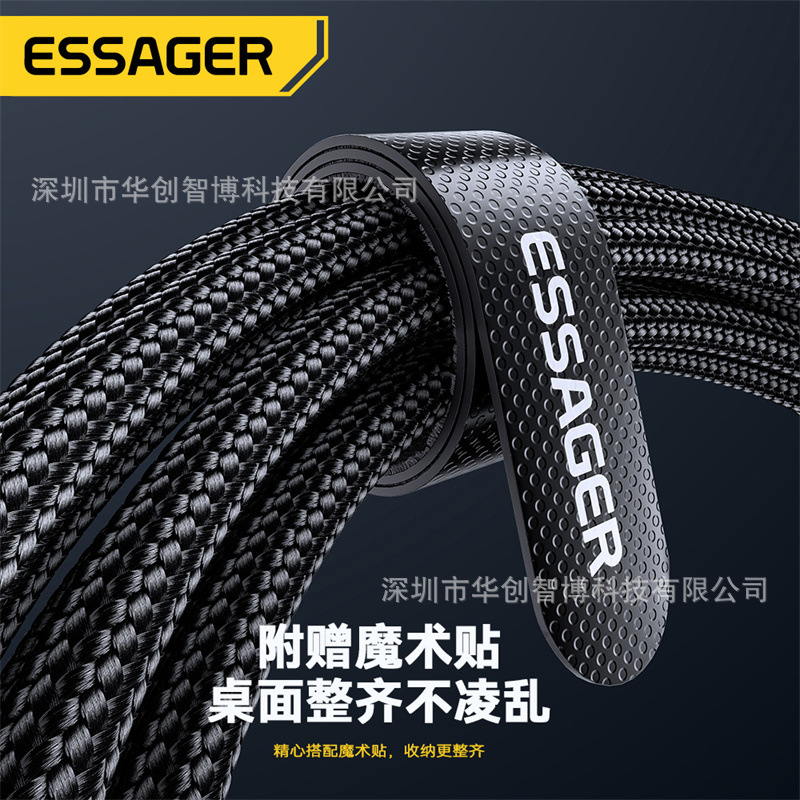 The ESSAGER Hao Chen series C-C240W digital display data cable is suitable for super fast charging of mobile phones, laptops and tablets Application Scenario