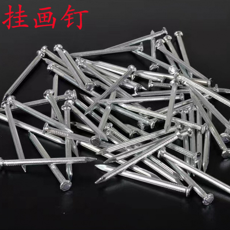 Cement steel nails, wall nails, painting nails, household hanging nails, dormitory concrete nails, wood nails, and photo frame nails without drilling details Picture