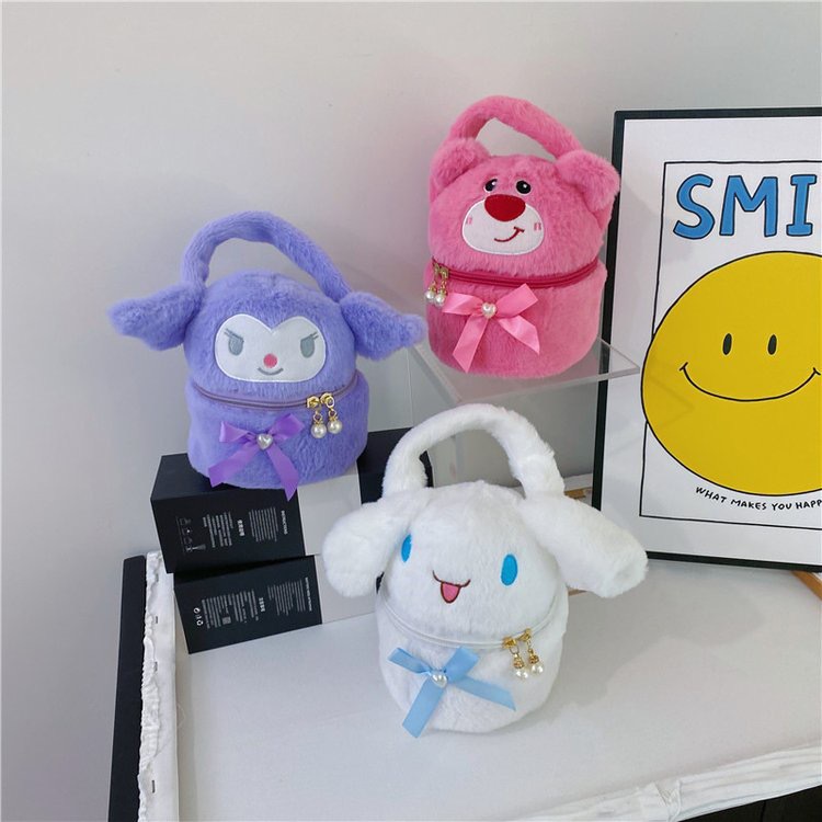 Wholesale creative plush toys, backpacks, popular cartoon makeup bags, claw machine dolls, exchange gifts, girlfriend accessories Specification drawing