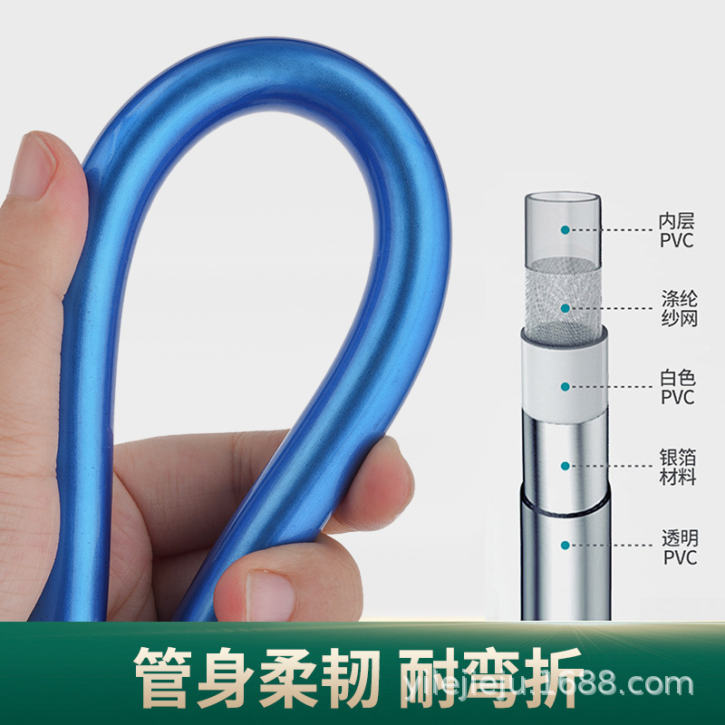 Royal blue PVC thickened showerhead hose, explosion-proof and anti-entanglement showerhead hose, five-layer bathroom water heater showerhead soft Application Scenario