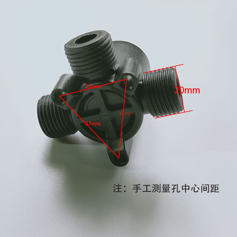 Wall-mounted mixing valve, storage type electric water heater mixing valve, hot and cold switch, water temperature regulating valve manufacturer wholesale Specification drawing