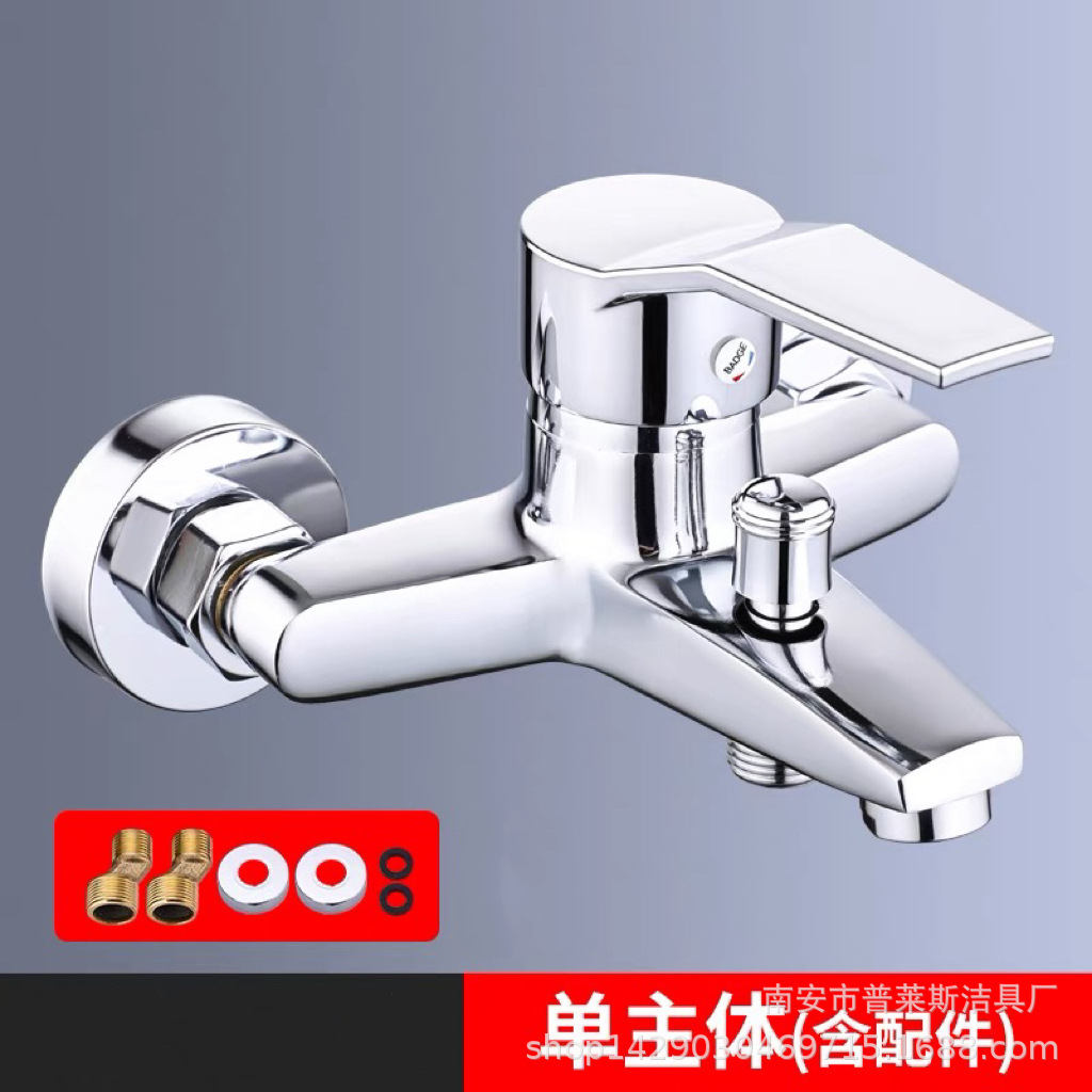 Copper anti-freezing Yashi three-in-one bathtub faucet, new quick-opening kitchen sink faucet, bathtub single-hole faucet details Picture