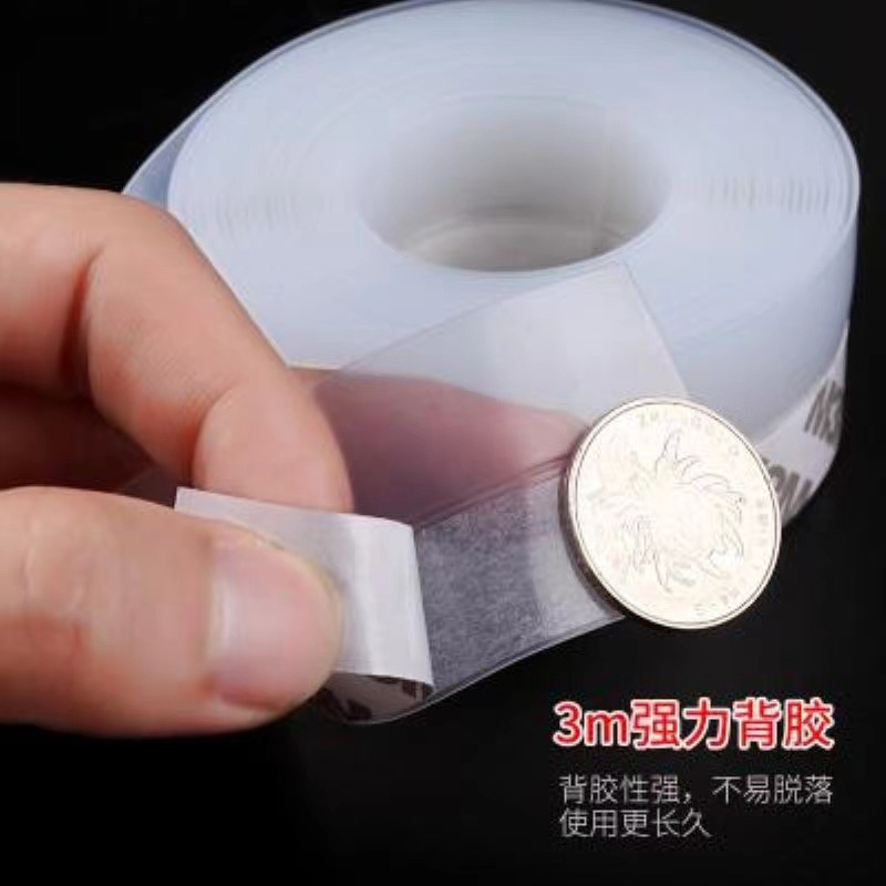 Self-adhesive door and window sealing strips, door gap and bottom windproof stickers, multi-functional window insulation, glass door sound insulation and waterproof strips Application Scenario