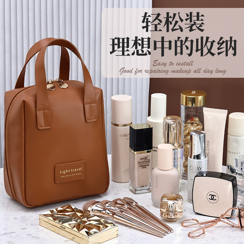 PU makeup bag, large capacity, high-end feel, zoned storage, travel handbag, ins style, high appearance level, multi-functional toiletries bag Application Scenario