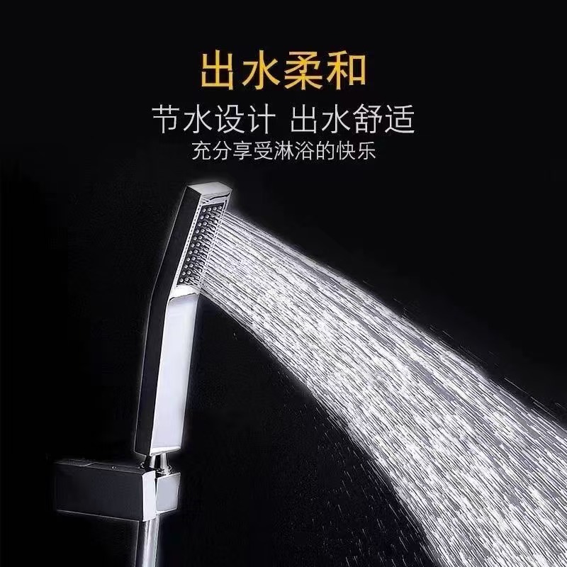 304 stainless steel square pressurized shower head, hand-held square shower head, rectangular shower head for bathing Specification drawing