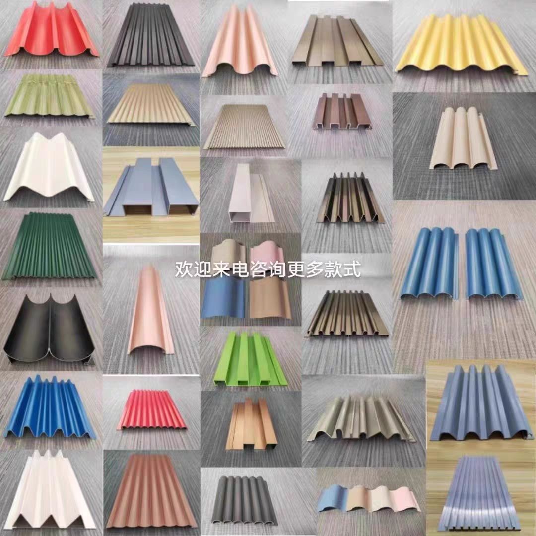 Aluminum profile chain corrugated concave-convex storefront, aluminum plate sign background wall, aluminum alloy Great Wall wave decorative metal Specification drawing