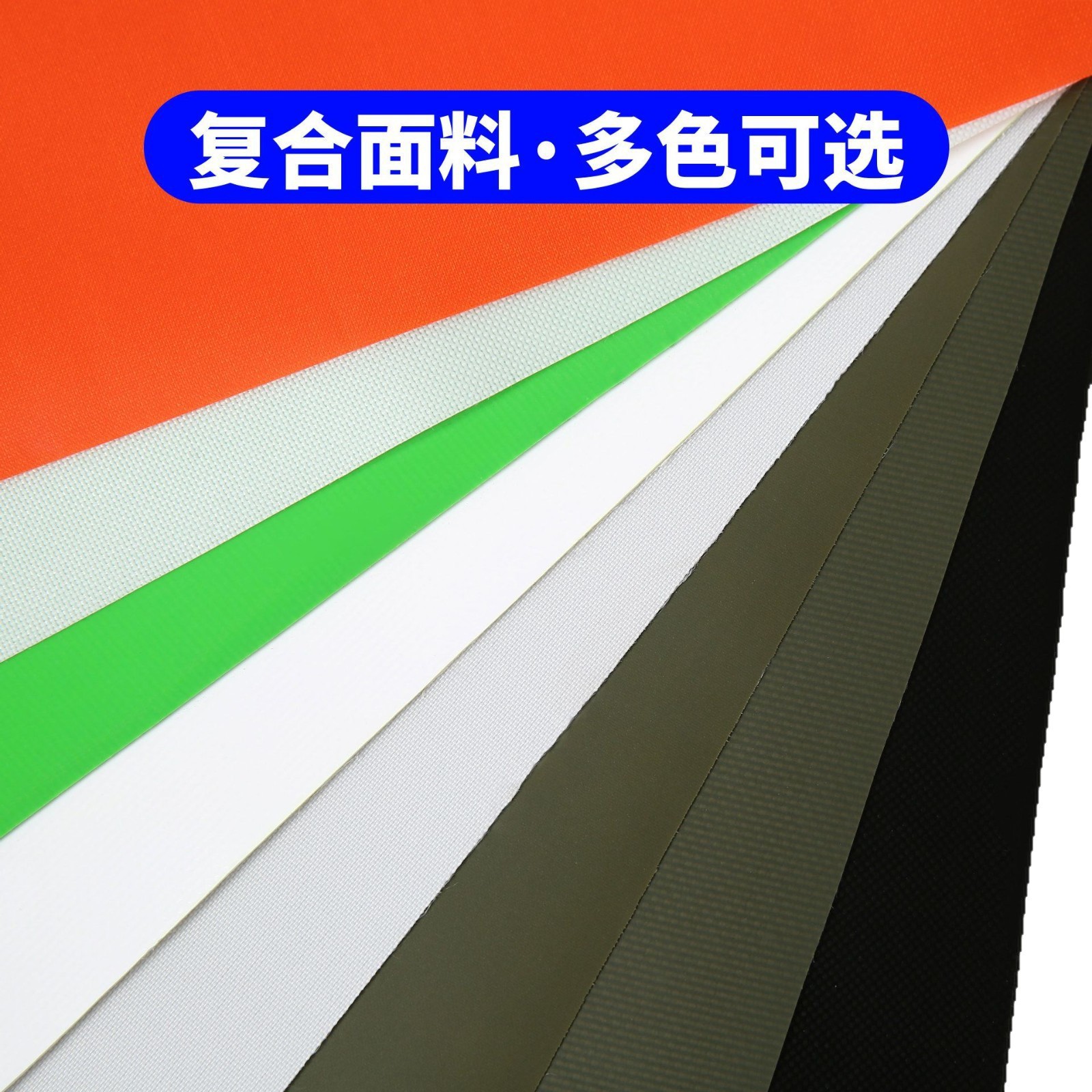 tpu composite fabric window and door installation positioning air cushion airbag thickening installation air cushion wholesale soundproof plastic steel window Item Picture