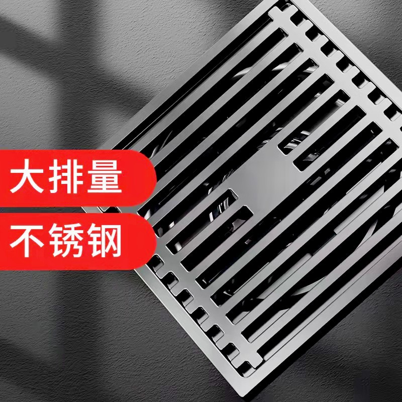 9mm thick stainless steel floor drain for kitchen and bathroom, anti-clogging, anti-odor and anti-overflow, large-capacity gun gray bamboo floor drain full figure
