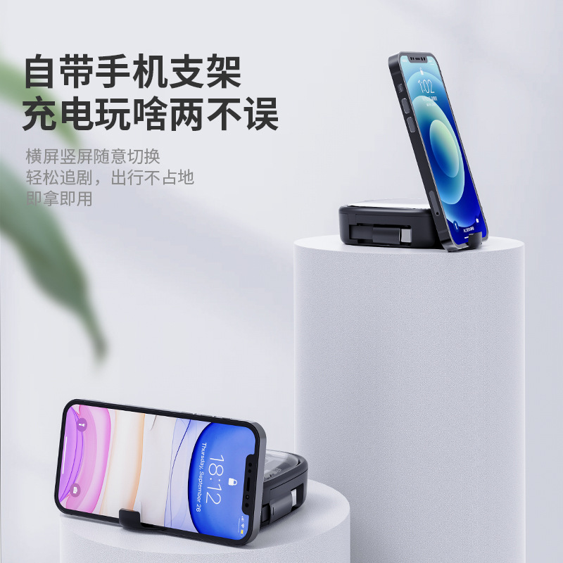 Creative multi-functional retractable data cable storage box, 60W fast charging mobile phone charging cable multi-head digital storage box Application Scenario