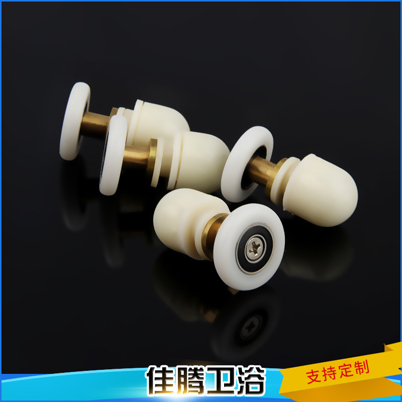 Wholesale eccentric wheels, pulleys, brass, abs shower room pulleys, arc bathroom sliding door wheels, accessories, single wheels Application Scenario