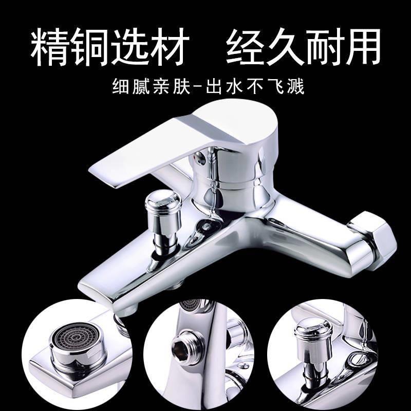 Shower faucet, bathtub, bathroom water heater, concealed three-in-one cold and hot water faucet, pressure-increasing switch, mixing valve, supply chain Item Picture