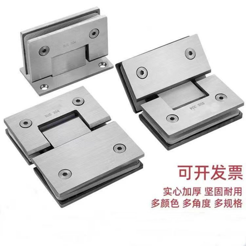 304 stainless steel glass door hinge, frameless glass hinge for shower door, 90-degree 180-degree swing bathroom hinge Specification drawing