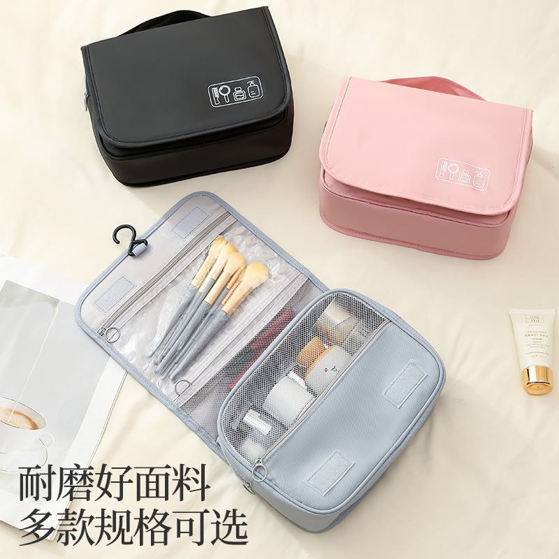 Runhui Light Travel Leather Film Hook toiletry Bag, travel waterproof toiletry Storage bag, Makeup bag, large capacity, high-end feel full figure