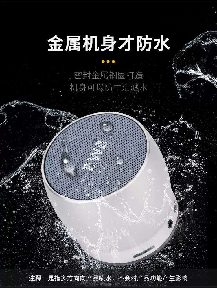 Aima Emma Aima Ewa/ Sound For Love Bluetooth Speaker, High Volume, Low Volume, 3D Surround Sound, Home Wireless, High Sound Quality, Outdoor Subwoofer Enthusiast undefined
