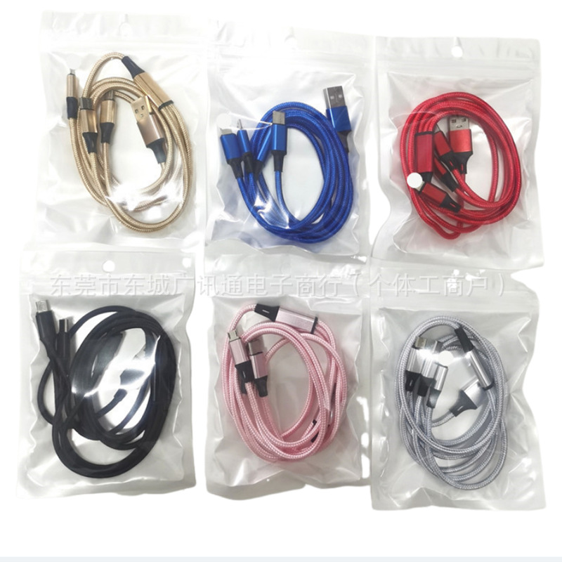 【 Must-Have Quality Products 】 Woven one-drag three-in-one data cable, three-in-one charging cable, three-head mobile phone charging logo gift Specification drawing