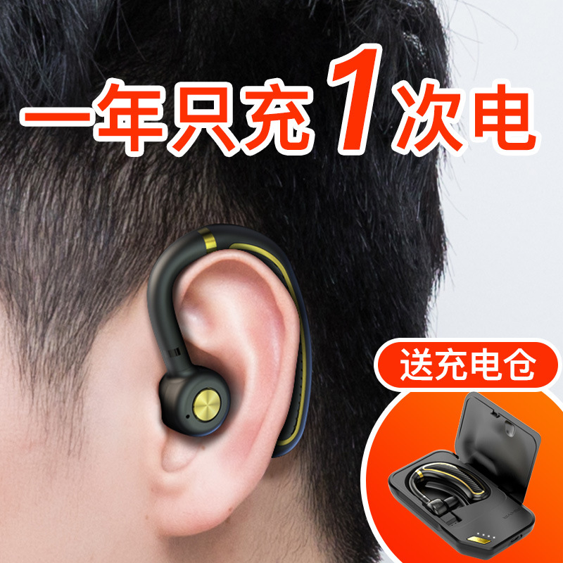 The k21 private model Bluetooth headphones have an extremely long battery life, are suitable for cross-border use, and are in English. They can be used for driving, sports, running, and listening to music full figure
