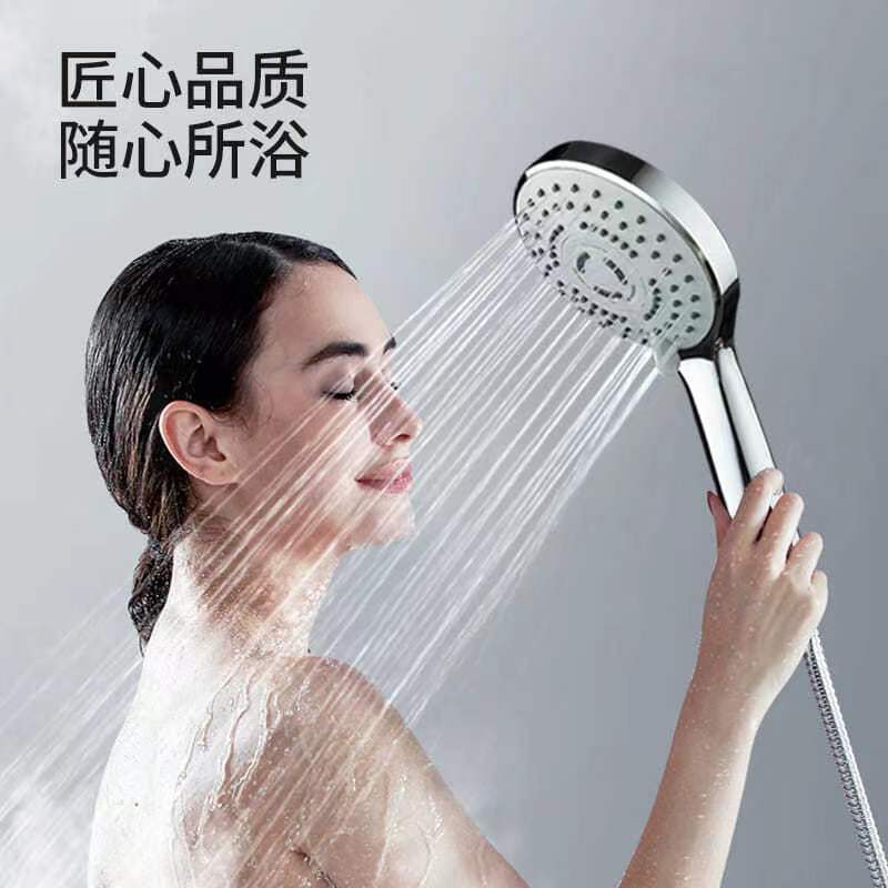 Shower head set, universal household shower head, bathroom heater, handheld flexible hose, showerhead details Picture