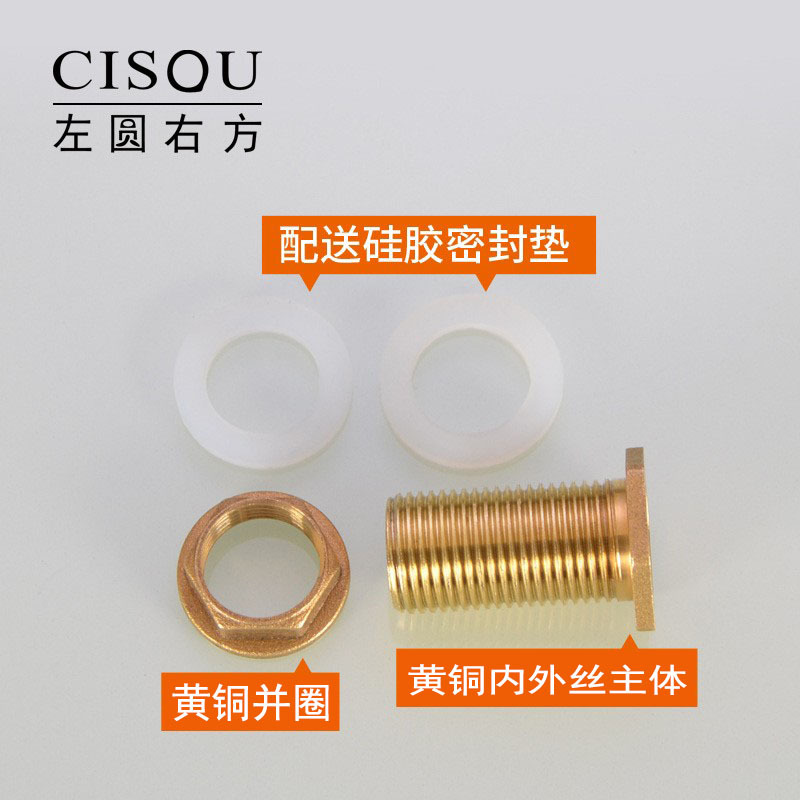 Brass inner and outer wire water tank joint 3/4/6 minute 1-inch extended drainage interface water tower, water pool, fish tank, bucket accessories Specification drawing