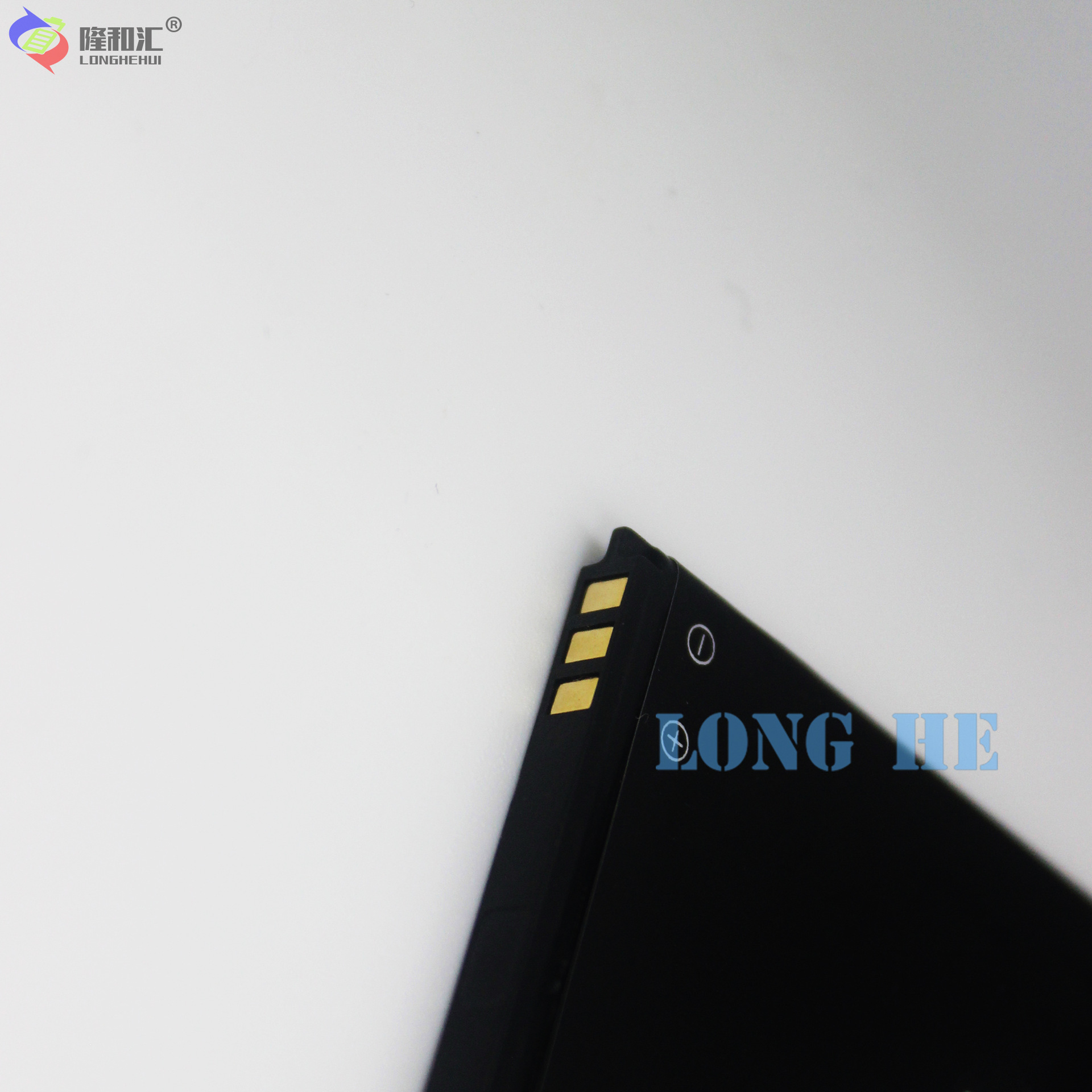 Factory wholesale and export of 1700mAh external fast-charging durable battery board suitable for WIKO mobile phone battery Lenny2 Specification drawing