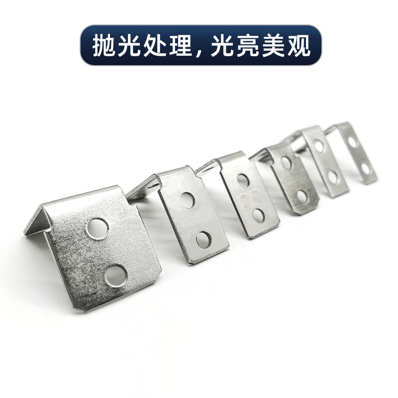 Stainless steel middle stiffness connection piece, L-shaped fastener, middle column Angle code connection, four-hole hanging piece, door and window hardware accessories details Picture