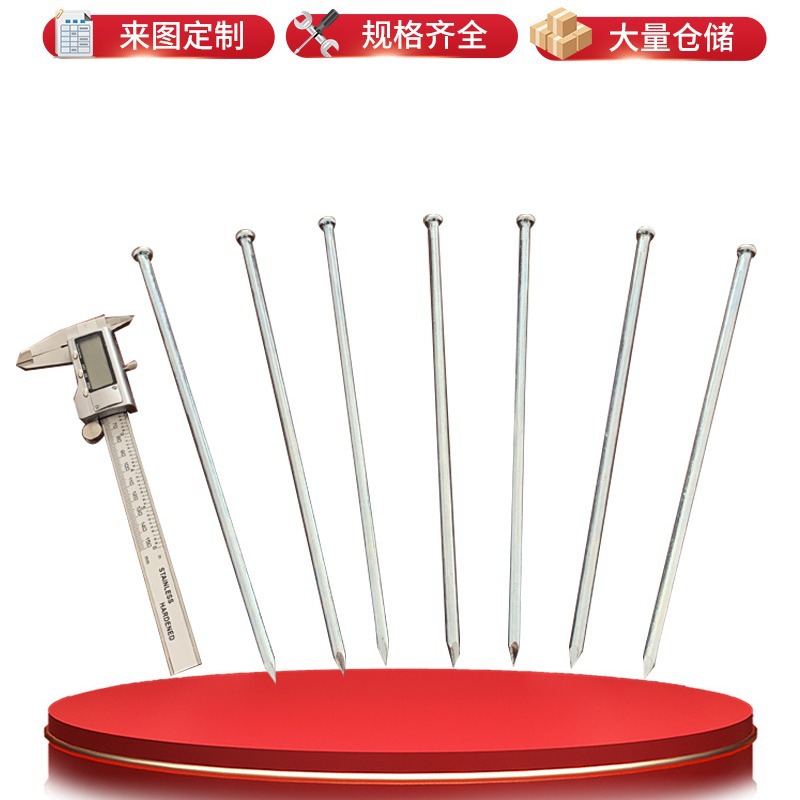 Extra-large nail manufacturer customizes extra-large thickened and lengthened iron nails, round nails, foreign nails, woodworking large nails and steel nails details Picture