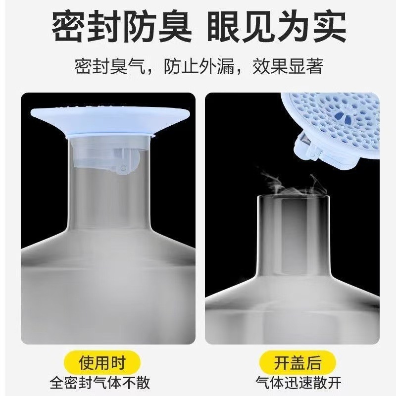 Universal accessories for anti-odor and anti-insect floor drains, anti-clogging of sewers, quick-rotating drainage, and bathroom covers Application Scenario