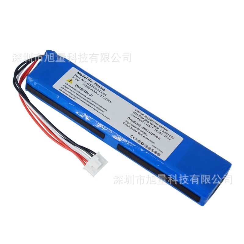Replace the battery of the JBL Xtreme first-generation music war drum wireless Bluetooth speaker GSP0931134 full figure