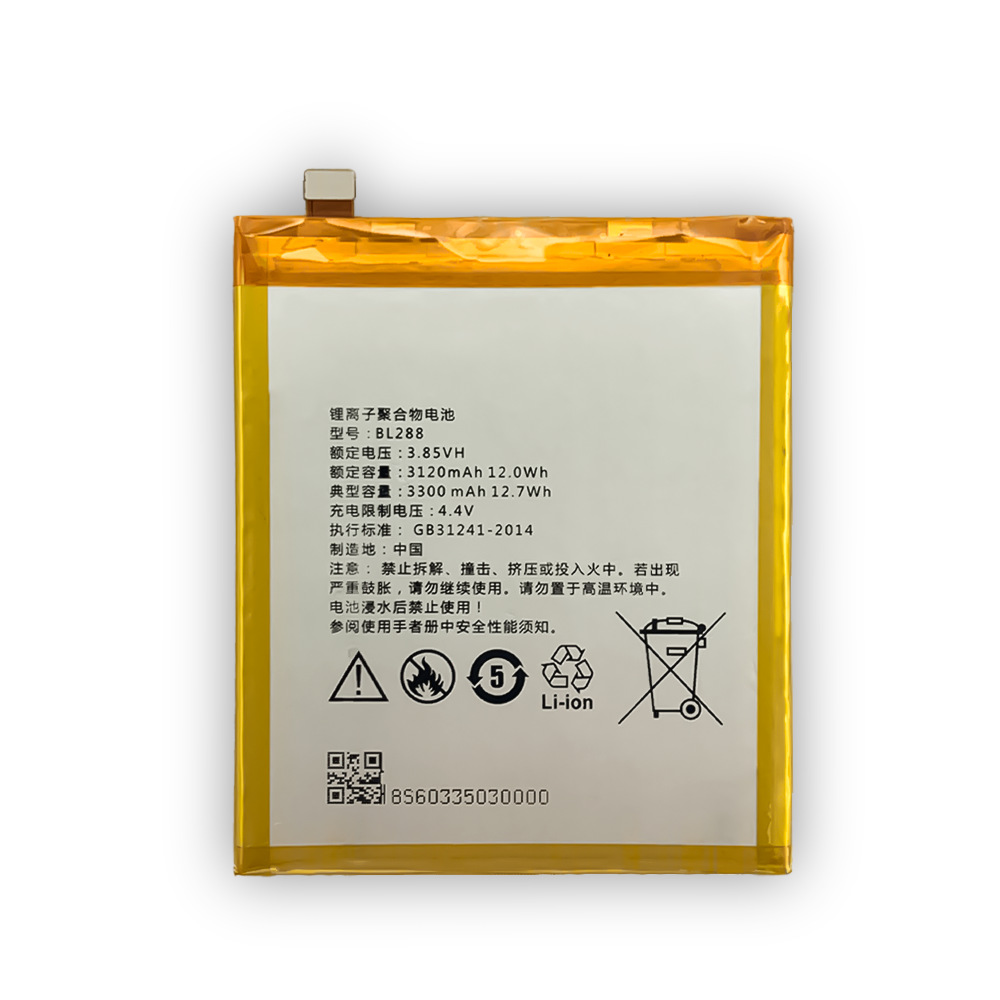 Wholesale of built-in batteries for Lenovo Z5/Z6Pro/K5note/play S5/K520T mobile phones Item Picture